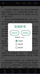 亚美新版APP